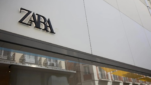 Trabajar en Inditex